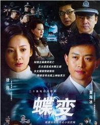 国产剧在线观看,在线观看,畅享视听盛宴